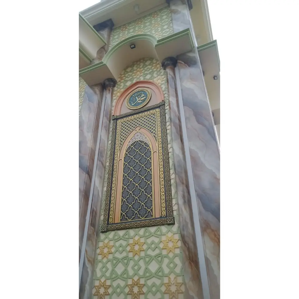 Galeri Ornamen Kaligrafi Demak (5)