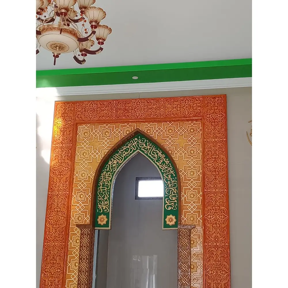 Galeri Ornamen Kaligrafi Demak (7)