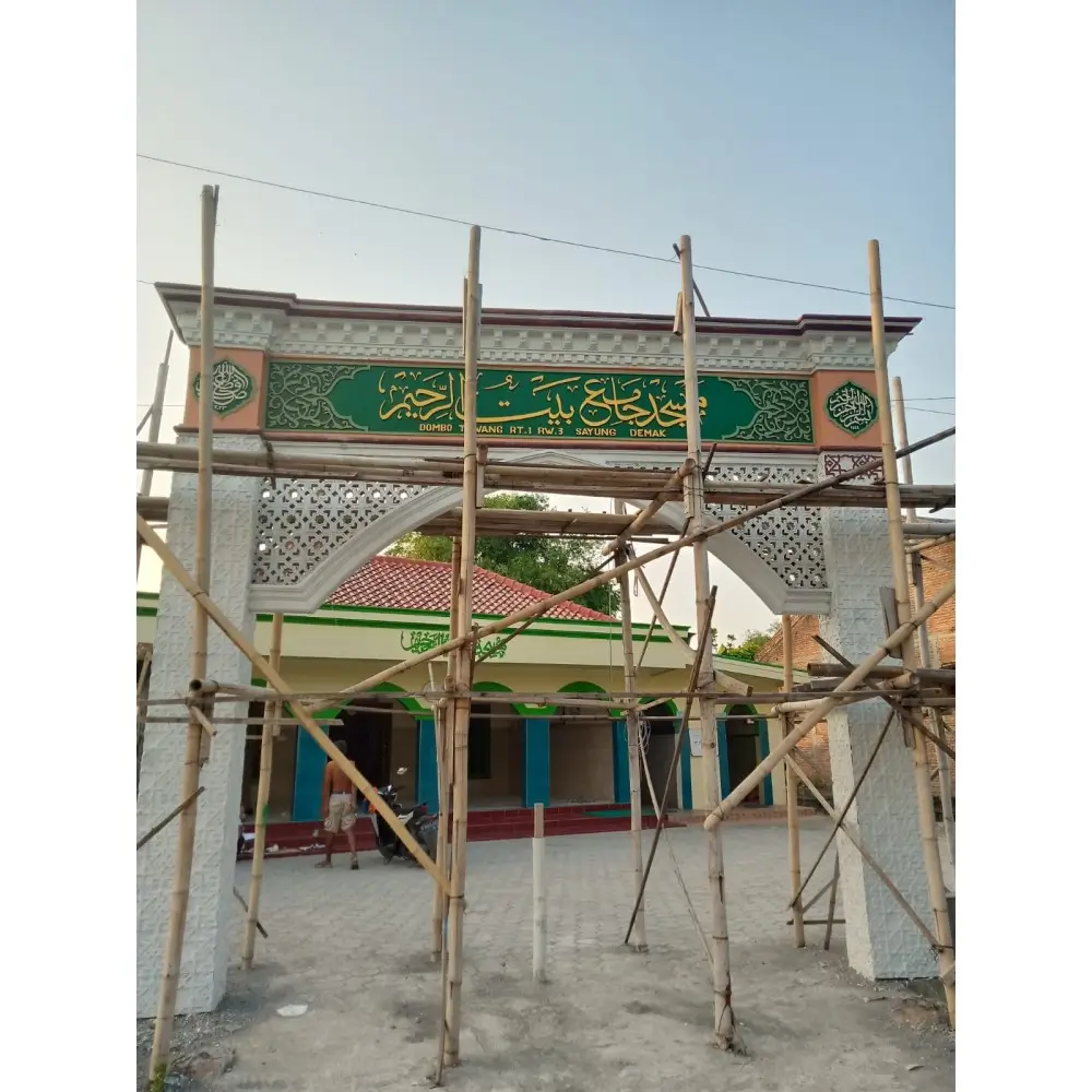 Galeri Ornamen Kaligrafi Demak (9)